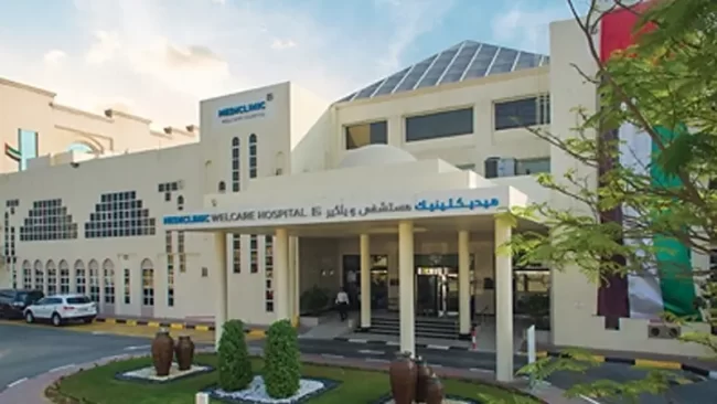 mediclinic-al-ain-hospital-uae-hvac-project